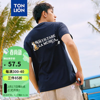 唐狮夏季新款男圆领后背图案短袖T恤