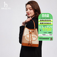 HAZZYS 哈吉斯 女士单肩包