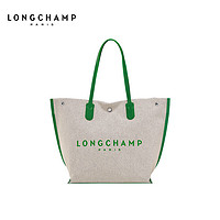 LONGCHAMP 珑骧