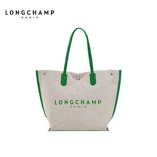 LONGCHAMP 珑骧