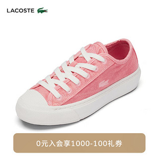 LACOSTE 拉科斯特 女士休闲鞋