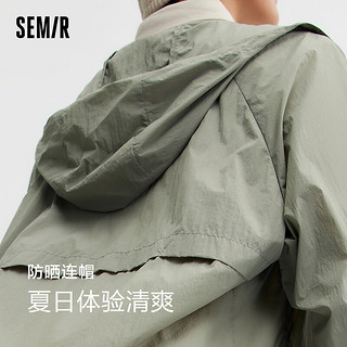 森马（Semir）轻量防晒夹克男2024夏季外套简约纯色连帽装插肩袖防晒服 土灰绿40944 180/96A/XL