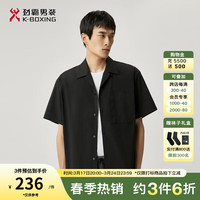 劲霸男装(K-Boxing)商务休闲纯色外套型短袖休闲衬衫男FJCT2126 黑色 160/XS