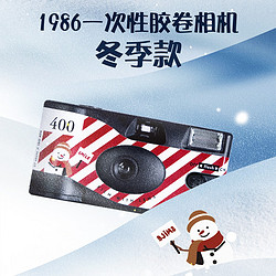 FUJIFILM 富士 QuickSnap 1986一次性胶卷相机