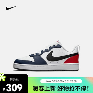 NIKE 耐克 COURT BOROUGH LOW 2 BG 运动鞋 DO7446 DO7446-101 39