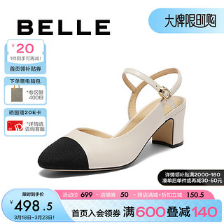 BeLLE 百丽 女士凉鞋