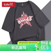 Baleno 班尼路 粉色T恤女2024夏季时尚流行宽松大码重磅纯棉短袖上衣 深灰-星星拼贴 5XL