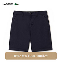 LACOSTE法国鳄鱼男装24夏季时尚纯色短裤|FH0897 HDE/藏青色 46 /185