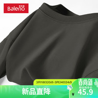 班尼路男装夏季纯棉运动印花短袖T恤基础款纯色装户外运动休闲上衣 【纯棉】-中灰#纯色 XL【棉柔细腻 亲肤舒适】