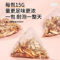 半山农 黄芪当归党参枸杞红枣组合装100g