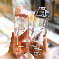 chahua茶花tritan水杯女夏季女孩塑料杯子耐高温儿童夏天便携水壶喝水