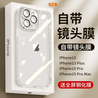 65ff506ac429a3885.jpg_d320.jpg
