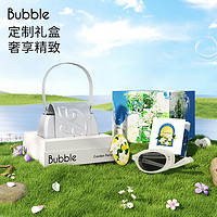 Bubble 磁吸折叠防紫外线墨镜 园游会Garden Party