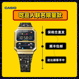 CASIO 卡西欧 32.7毫米石英腕表