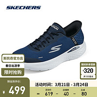 斯凯奇（Skechers）闪穿鞋|2024引跑者运动跑步鞋男女款舒适透气 220934 男款-海军蓝色/NVY 39