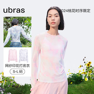 ubras24年桃花系列-小圆领网纱印花长袖打底衣打底衫透气舒适 白底晕染粉色印花色 S