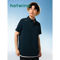 热风（Hotwind）短袖t恤男2024年夏季男士运动休闲吸湿排汗透气凉感POLO 52深灰 L