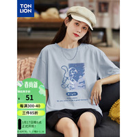 唐狮 TONLION前胸兔子印花短袖T恤TB 宁静蓝 S