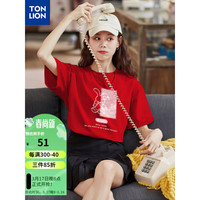 唐狮 TONLION前胸兔子印花短袖T恤TB 洋红 M
