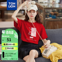 唐狮 TONLION前胸兔子印花短袖T恤TB 洋红 L