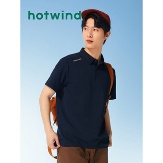 热风（Hotwind）短袖t恤男2024年夏季男士运动休闲吸湿排汗透气凉感POLO 27深兰 XL