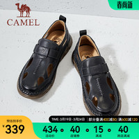 骆驼(CAMEL)2024夏季新款休闲凉鞋通勤镂空透气柔软舒适皮鞋男 G14M201626