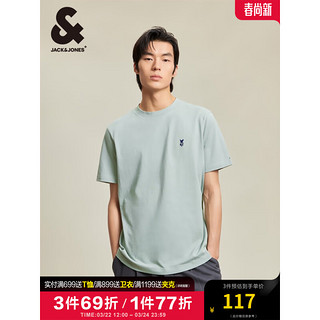 杰克·琼斯（JACK&JONES）法斗刺绣短袖T恤休闲舒适透气宽松时尚潮流男224201212 C63薄荷绿 常规 C63薄荷绿 170/92A/S