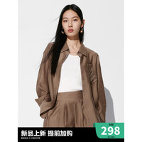 太平鸟国风莱赛尔品质衬衫2024夏季立体刺绣后背开叉衬衣套装 棕色衬衫 M