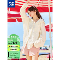 唐狮 TONLION女肌理面料连帽开衫薄外套 乳白 M