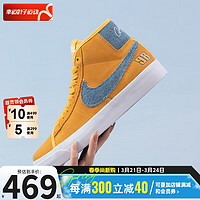 NIKE 耐克 男鞋 2024春夏运动鞋ZOOM BLAZER滑板鞋时尚潮流舒适休闲鞋 FD0269-700 40