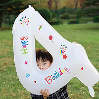 酷依宝 铝膜数字气球 生日装饰气球送女孩周年纪念日后备箱惊喜铝膜宝宝周岁生日布置派对数字4