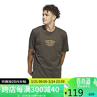adidas 阿迪达斯 男子 篮球系列 WWH GLOBE TEE 运动 T恤 IC1874 L