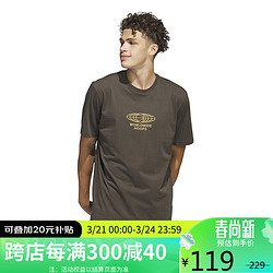 adidas 阿迪达斯 男子 篮球系列 WWH GLOBE TEE 运动 T恤 IC1874 L