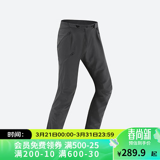 DECATHLON 迪卡侬