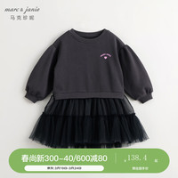 MARC&JANIE马克珍妮女童网纱拼接连衣裙儿童卫衣裙2024年春装裙子240280 黑色 100cm