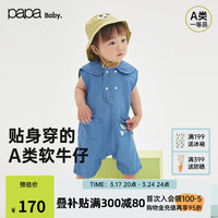 papa爬爬3.29发夏季婴儿连体衣男女宝宝纯色翻领牛仔无袖短爬洋气 浅蓝色 66cm