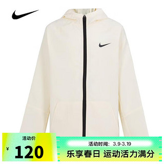 NIKE 耐克 男青少年梭织防晒训练宽松舒适防风连帽日常系列运动夹克外套 DO7095-113 M