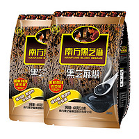 88VIP：南方黑芝麻 黑芝麻糊（精装）原味新老包装随机600g×2袋