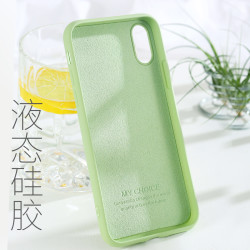 苹果12苹果11手机壳xr防摔xsmax硅胶mini保护套iphonexs潮牌66s78plus