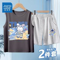 真维斯童装儿童套装男童夏季帅气潮款背心短裤中大童透气休闲夏装 【1套bfg】星空灰灰fgh619 120