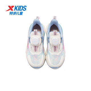 特步（XTEP）女童跑步鞋旋转纽扣儿童宝宝运动鞋春秋鞋子 珠光白/北极光蓝 32码