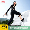 LI-NING 李宁 跑鞋