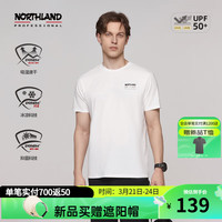 诺诗兰24春夏圆领短袖T恤户外防晒舒适速干抑菌凉感NTSEH2324E 亮白色-男 190