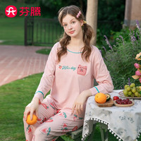 芬腾睡衣女纯棉2024年春季甜美镶边圆领卡通休闲全棉长袖家居服套装 萌粉 XXL