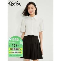 佐丹奴短袖衬衫女简约通勤风莫代尔大袖口休闲衬衣女13344216 02白色 XL