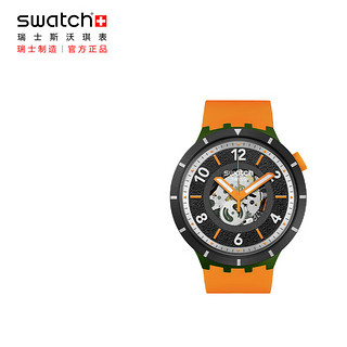 斯沃琪（Swatch）瑞士手表 自然灵感系列 密林落黄 男女石英表SB03G107