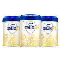 Aptamil 爱他美 卓傲幼儿配方奶粉（12—36月龄  3段）800g*3罐