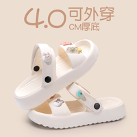 洁丽雅厚底拖鞋女士夏季外穿防滑2024户外出三亚沙滩海边凉拖鞋女夏 白色 【雪糕兔兔】 37-38 (适合36-37码)