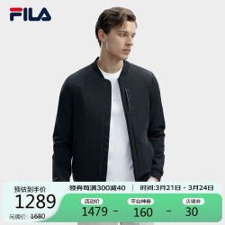 移动端fila斐乐官方男士梭织外套2024春时尚休闲简约基础通勤上衣