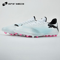 PUMA 彪马 SFS彪马Puma FUTURE 7 PLAY 入门级MG短钉人草足球鞋男107725-01